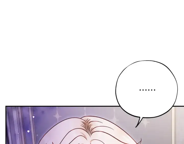 漫画《完蛋！成了反派的试毒小跟班》第28话 老板的真实身份第60张图