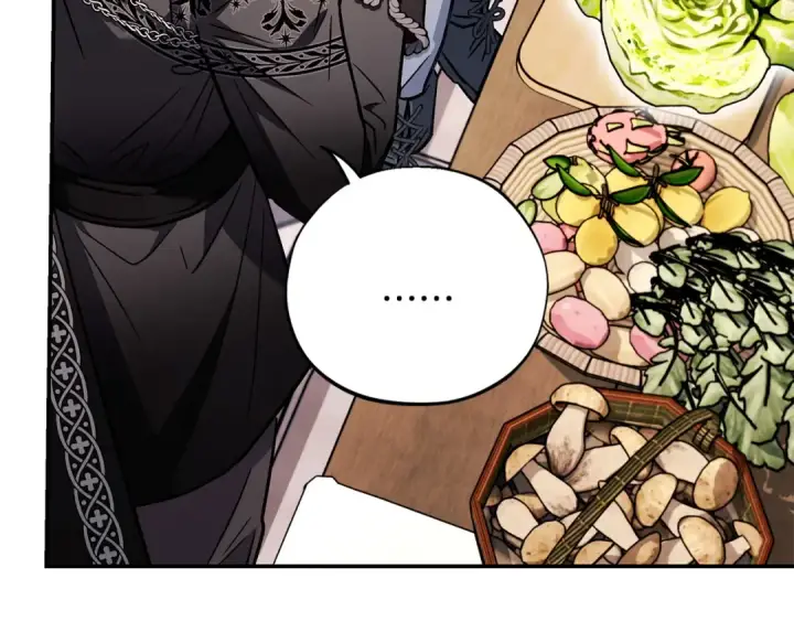 漫画《完蛋！成了反派的试毒小跟班》第28话 老板的真实身份第95张图