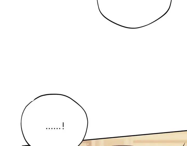 漫画《完蛋！成了反派的试毒小跟班》第29话 大boss竟是？第103张图