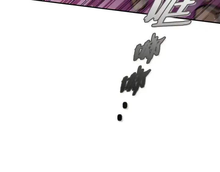 漫画《完蛋！成了反派的试毒小跟班》第29话 大boss竟是？第158张图