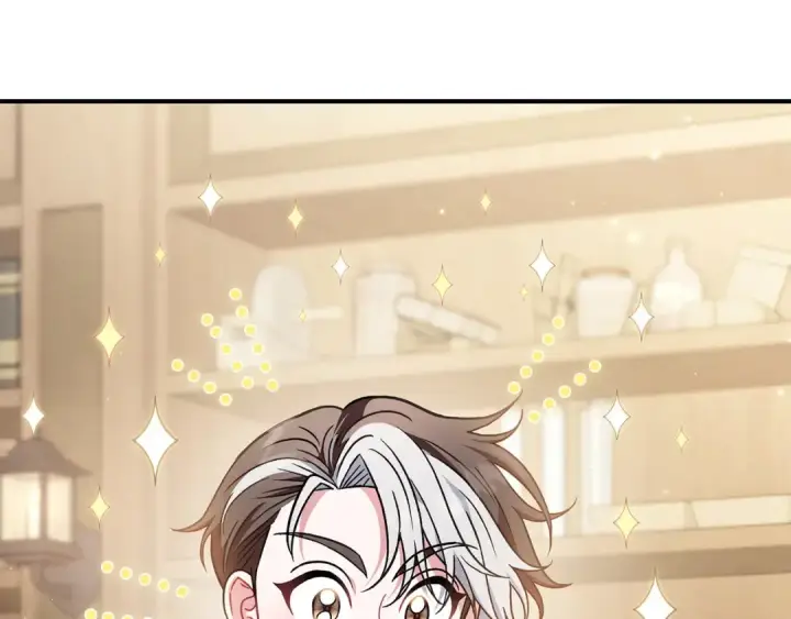 漫画《完蛋！成了反派的试毒小跟班》第29话 大boss竟是？第22张图