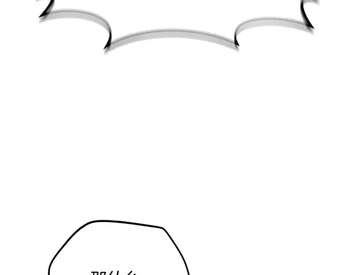 漫画《完蛋！成了反派的试毒小跟班》第29话 大boss竟是？第49张图