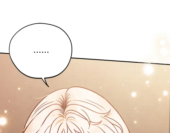 漫画《完蛋！成了反派的试毒小跟班》第29话 大boss竟是？第79张图