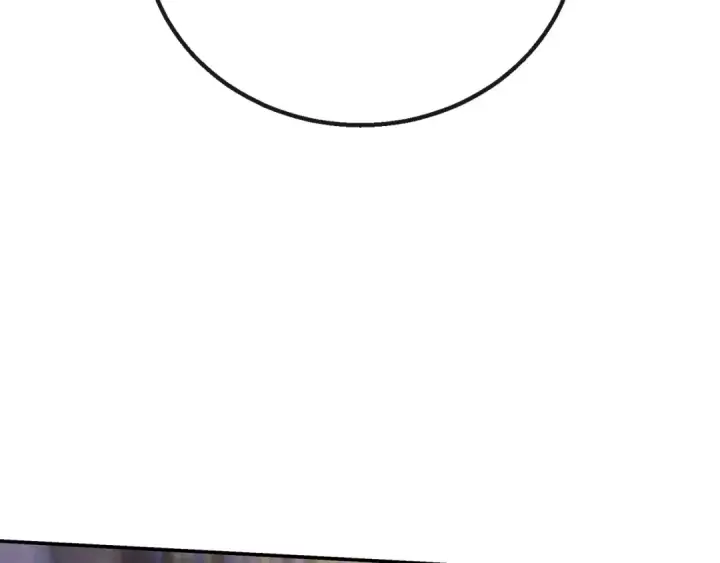 漫画《完蛋！成了反派的试毒小跟班》第29话 大boss竟是？第97张图