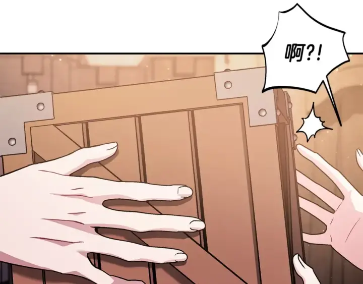 漫画《完蛋！成了反派的试毒小跟班》第30话 银发当真这么好看？第148张图