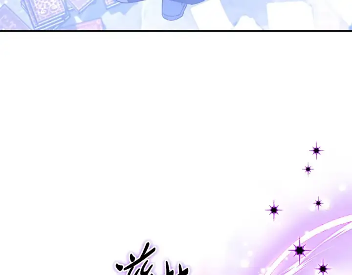漫画《完蛋！成了反派的试毒小跟班》第30话 银发当真这么好看？第245张图