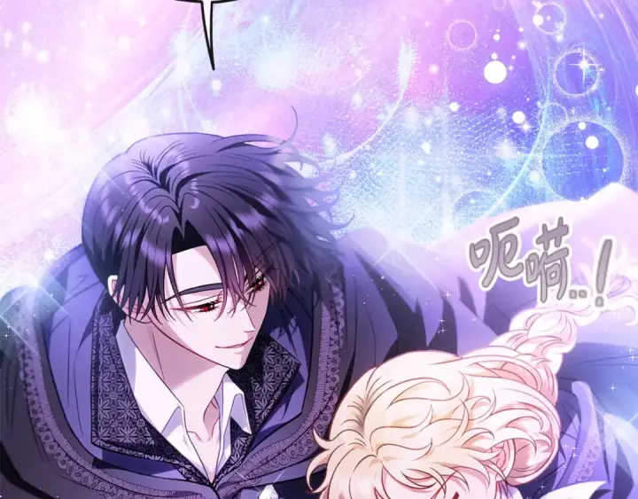 漫画《完蛋！成了反派的试毒小跟班》第30话 银发当真这么好看？第65张图