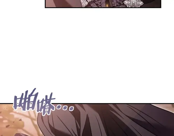 漫画《完蛋！成了反派的试毒小跟班》第30话 银发当真这么好看？第83张图