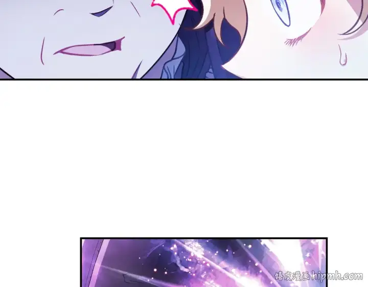 漫画《完蛋！成了反派的试毒小跟班》第31话 紧盯不放第104张图