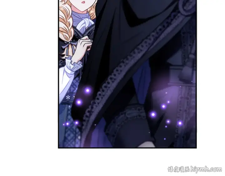 漫画《完蛋！成了反派的试毒小跟班》第31话 紧盯不放第200张图