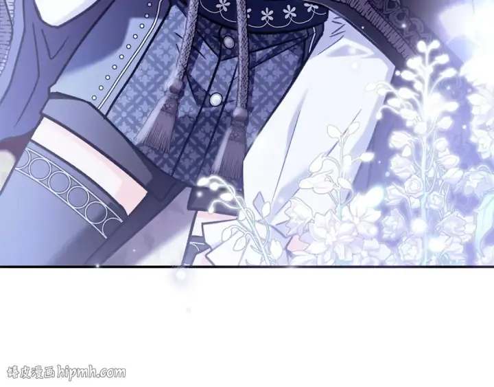 漫画《完蛋！成了反派的试毒小跟班》第31话 紧盯不放第232张图