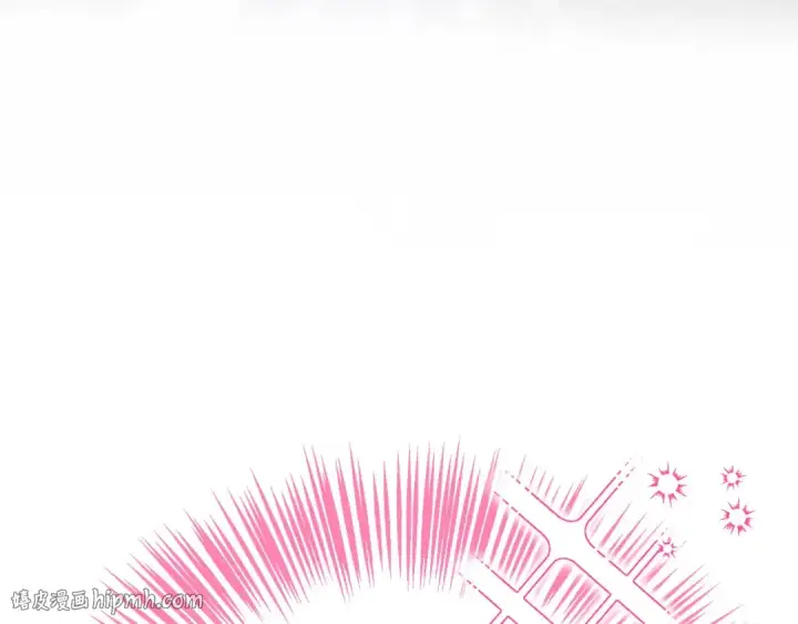 漫画《完蛋！成了反派的试毒小跟班》第31话 紧盯不放第24张图