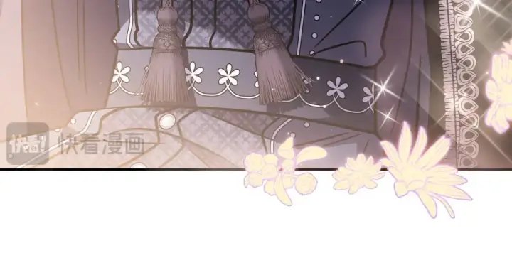 漫画《完蛋！成了反派的试毒小跟班》第31话 紧盯不放第28张图