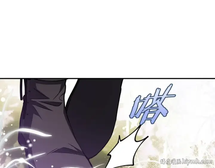 漫画《完蛋！成了反派的试毒小跟班》第32话 老板怎么晕倒了第168张图