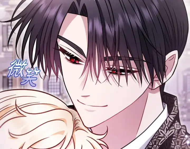 漫画《完蛋！成了反派的试毒小跟班》第33话 回应第111张图