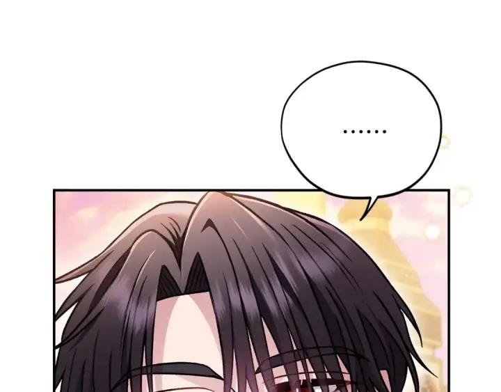 漫画《完蛋！成了反派的试毒小跟班》第33话 回应第182张图