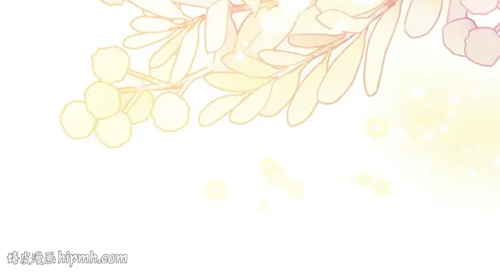 漫画《完蛋！成了反派的试毒小跟班》第33话 回应第232张图