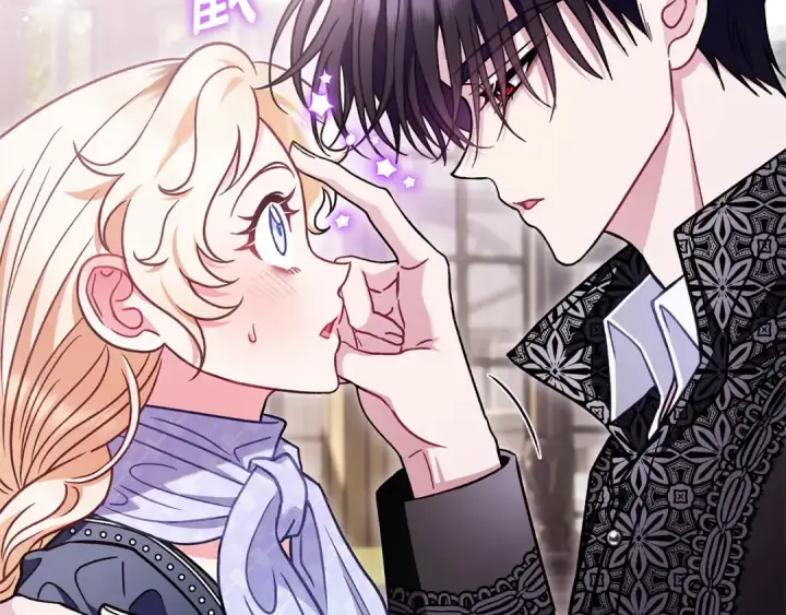 漫画《完蛋！成了反派的试毒小跟班》第33话 回应第75张图