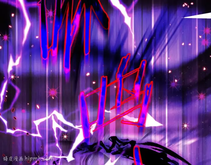漫画《完蛋！成了反派的试毒小跟班》第34话 心动的感觉第104张图