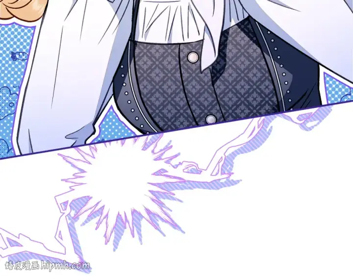 漫画《完蛋！成了反派的试毒小跟班》第34话 心动的感觉第136张图