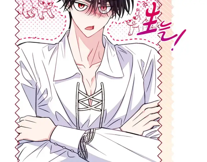 漫画《完蛋！成了反派的试毒小跟班》第34话 心动的感觉第138张图
