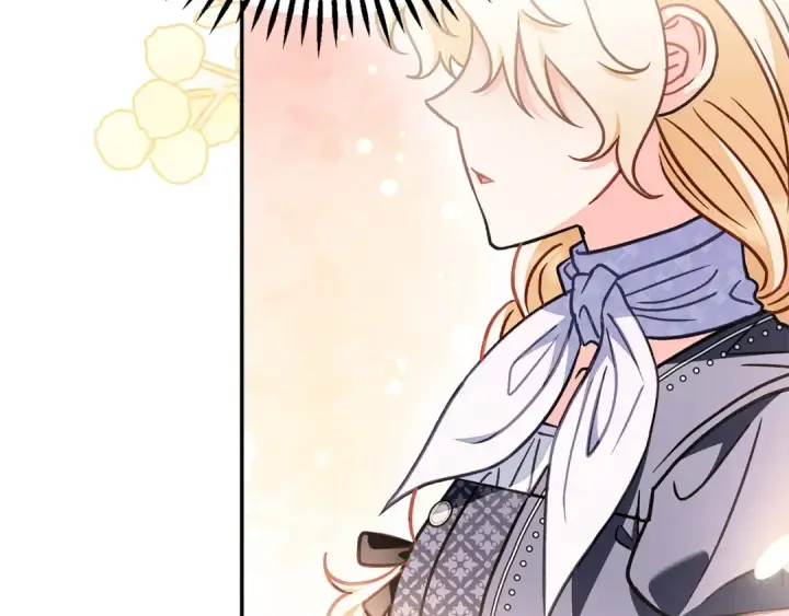 漫画《完蛋！成了反派的试毒小跟班》第34话 心动的感觉第14张图