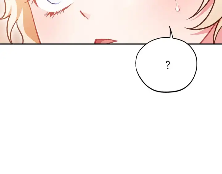 漫画《完蛋！成了反派的试毒小跟班》第34话 心动的感觉第166张图