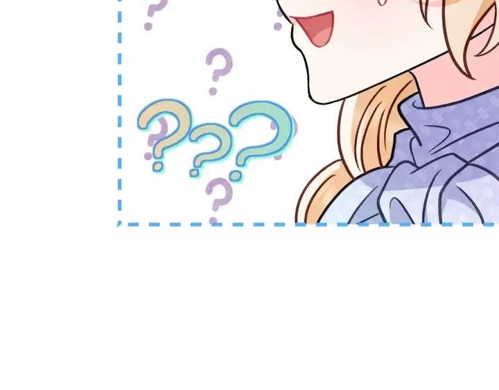 漫画《完蛋！成了反派的试毒小跟班》第34话 心动的感觉第186张图