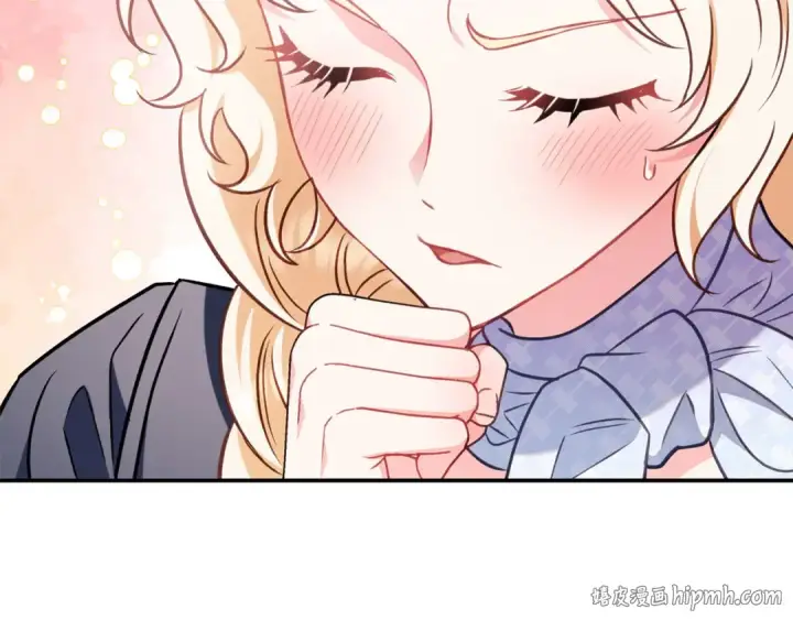 漫画《完蛋！成了反派的试毒小跟班》第34话 心动的感觉第232张图