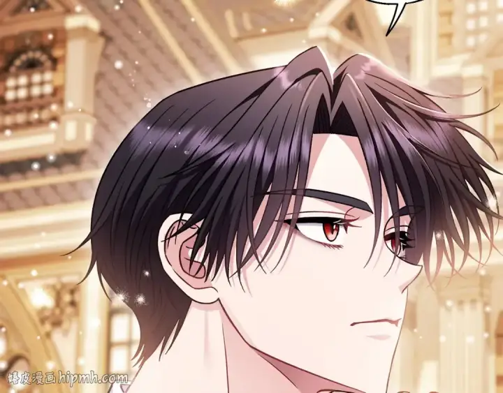 漫画《完蛋！成了反派的试毒小跟班》第34话 心动的感觉第32张图