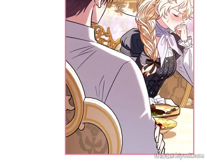 漫画《完蛋！成了反派的试毒小跟班》第35话 你说我喜欢谁？第144张图