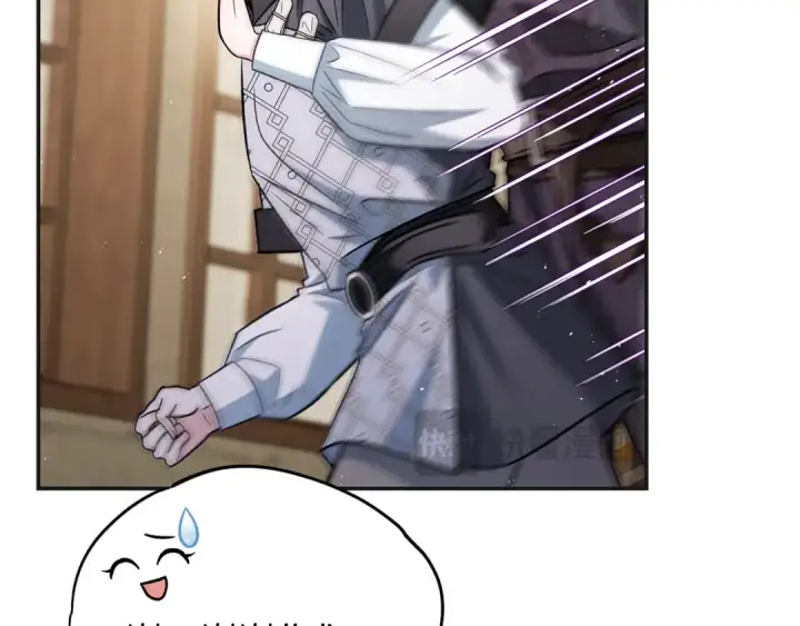 漫画《完蛋！成了反派的试毒小跟班》第35话 你说我喜欢谁？第218张图
