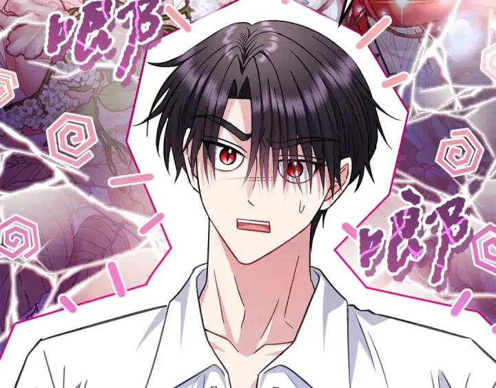漫画《完蛋！成了反派的试毒小跟班》第35话 你说我喜欢谁？第25张图