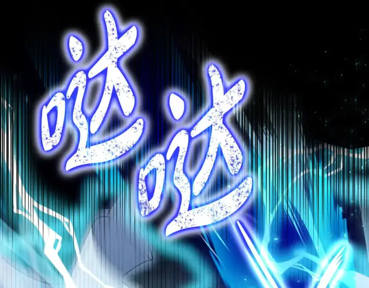 漫画《完蛋！成了反派的试毒小跟班》第37话 男二的反击第170张图