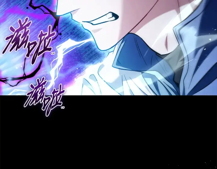 漫画《完蛋！成了反派的试毒小跟班》第37话 男二的反击第22张图