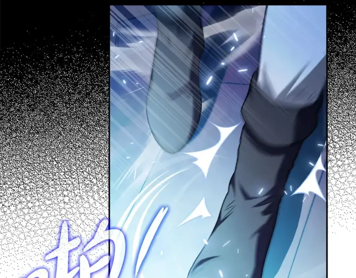 漫画《完蛋！成了反派的试毒小跟班》第37话 男二的反击第23张图