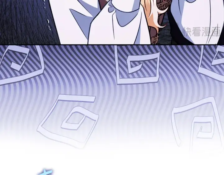 漫画《完蛋！成了反派的试毒小跟班》第37话 男二的反击第34张图