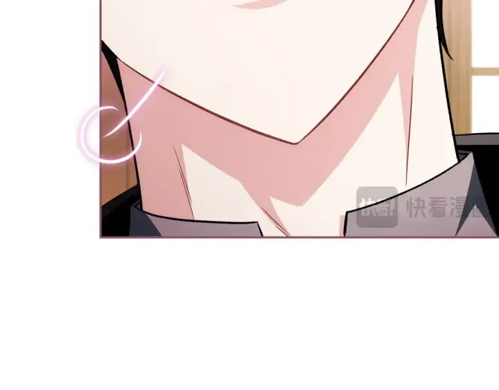 漫画《完蛋！成了反派的试毒小跟班》第45话 幻想以后第118张图