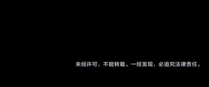 漫画《完蛋！成了反派的试毒小跟班》第50话 还我肉体第221张图