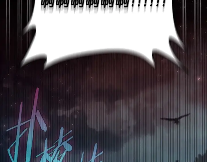 漫画《完蛋！成了反派的试毒小跟班》第50话 还我肉体第7张图