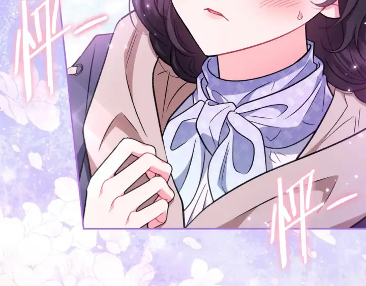 漫画《完蛋！成了反派的试毒小跟班》第50话 还我肉体第73张图