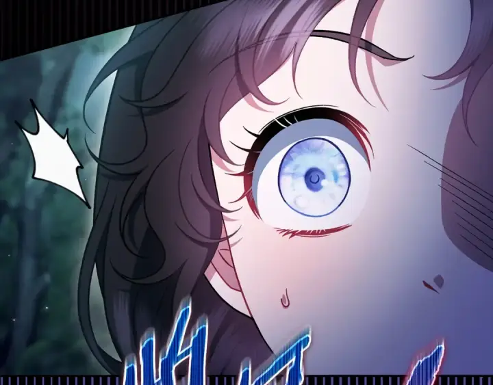 漫画《完蛋！成了反派的试毒小跟班》第51话 我懂你第33张图