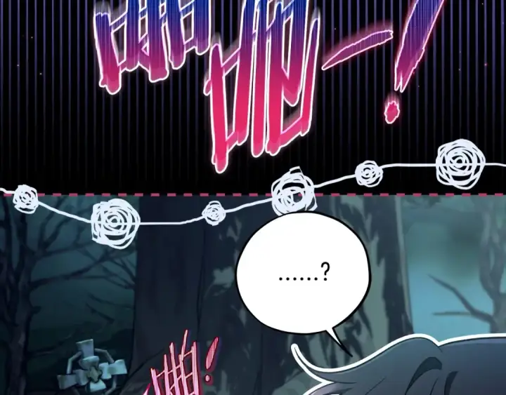 漫画《完蛋！成了反派的试毒小跟班》第51话 我懂你第34张图