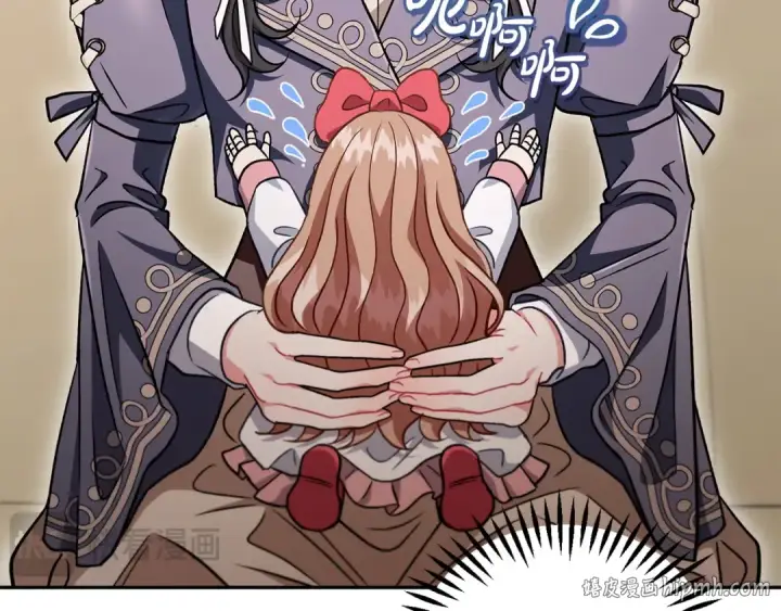 漫画《完蛋！成了反派的试毒小跟班》第52话 我都知道第72张图