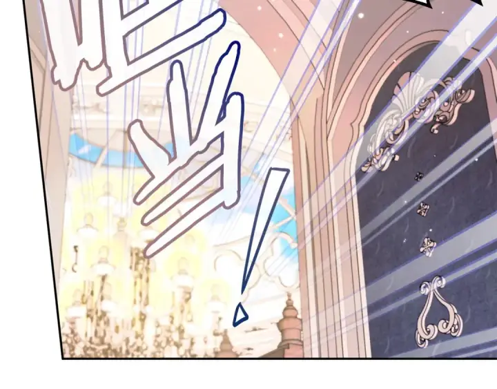 漫画《完蛋！成了反派的试毒小跟班》第53话 张口就来第122张图