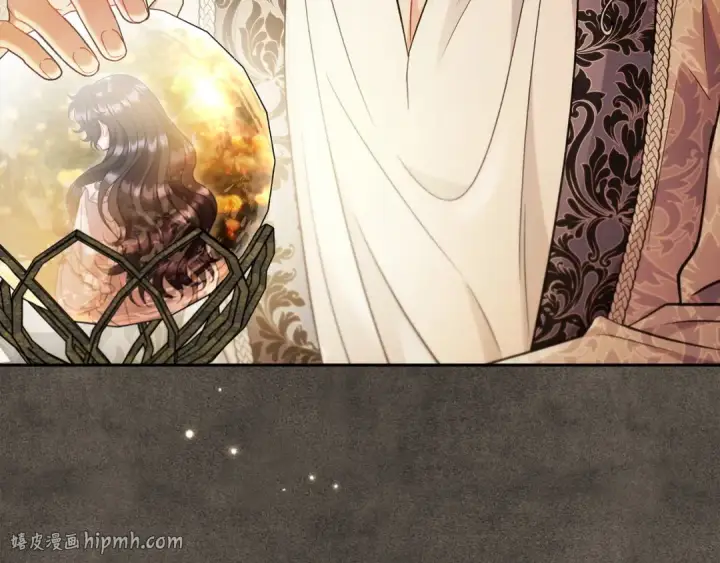 漫画《完蛋！成了反派的试毒小跟班》第61话 占有欲第104张图