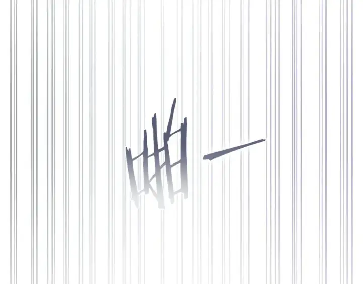 漫画《完蛋！成了反派的试毒小跟班》第61话 占有欲第65张图