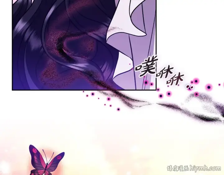 漫画《完蛋！成了反派的试毒小跟班》第62话 慌乱第168张图