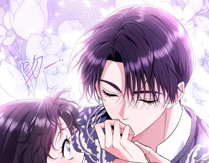 漫画《完蛋！成了反派的试毒小跟班》第65话 条件第70张图