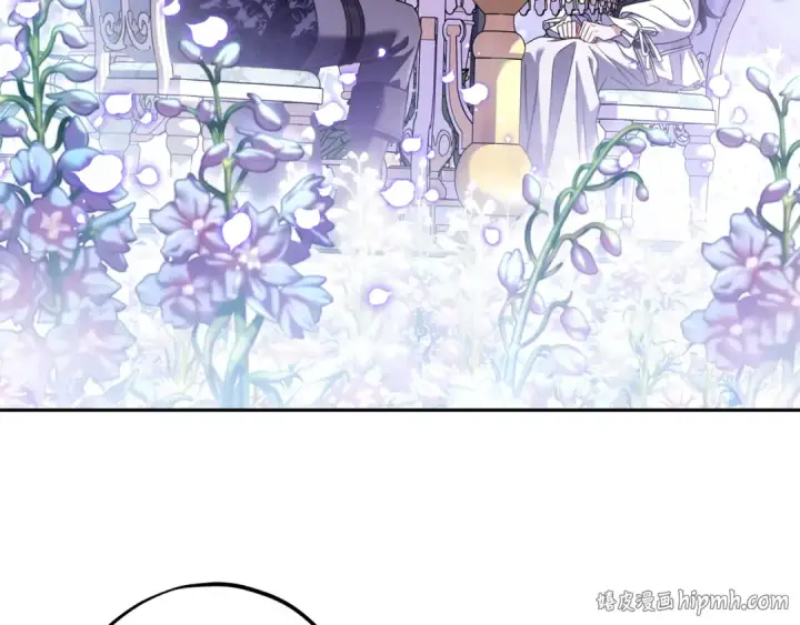 漫画《完蛋！成了反派的试毒小跟班》第68话 坦白一切第136张图